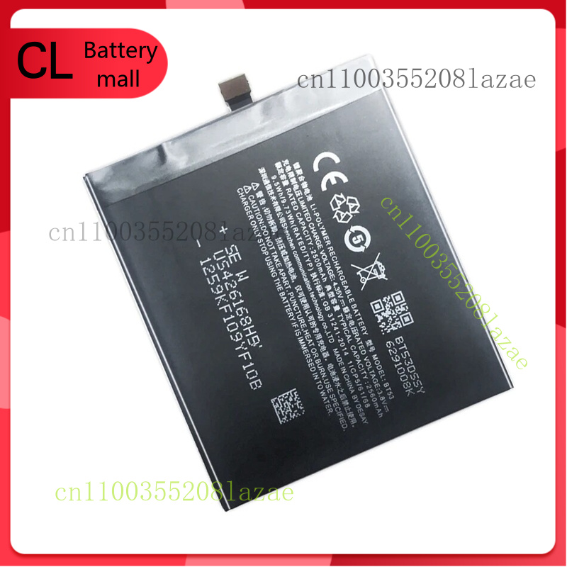 Phone Battery Replacement - New High Quality Battery For Meizu