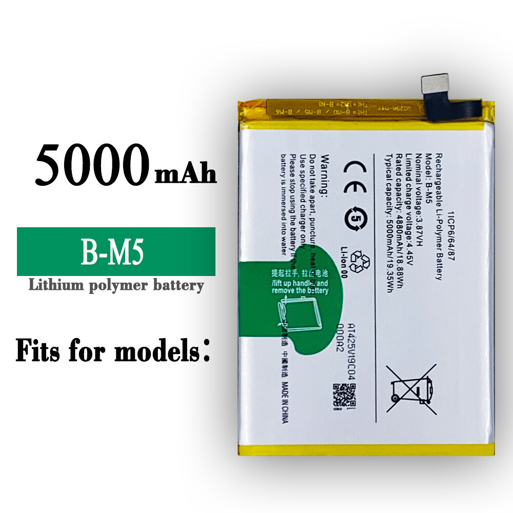 Phone Battery Replacement - High Quality Replacement Battery For VIVO