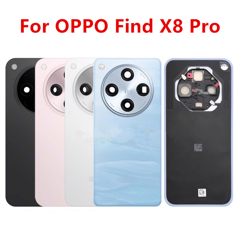 Phone Battery Replacement - X8Pro Housing For OPPO Find X8