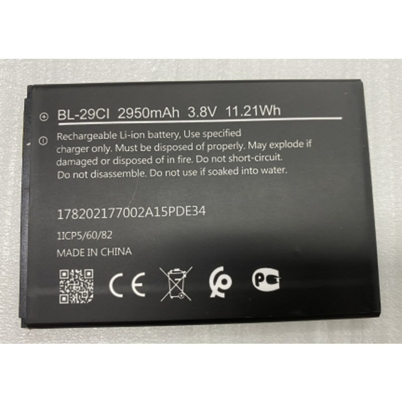 New BL-29CI Battery for Nokia  - đánh giá và giá Phone Battery Replacement