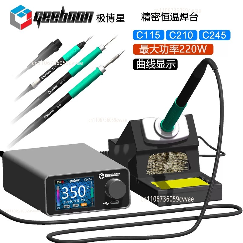 TC22 240W Soldering Station Ki - đánh giá và giá Electronics Repairing